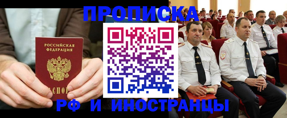 форма 3 в Чапаевске